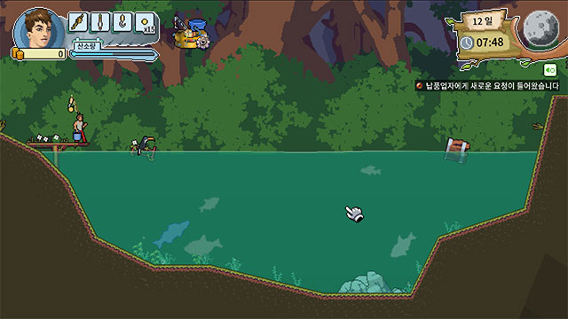 Fantasy Fishing Town là trò chơi giả lập câu cá trong thị trấn huyền ảo