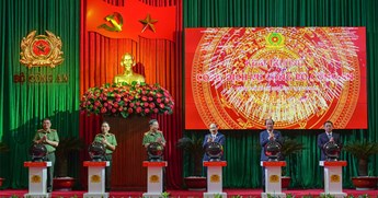 Cổng Dịch vụ công Bộ Công An