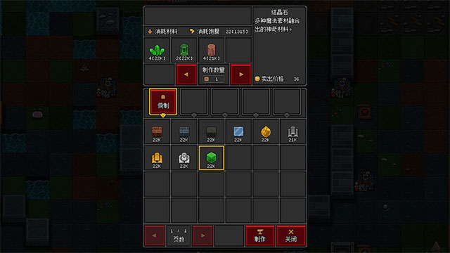 Thu thập tài nguyên suốt ngày dài trong khi chơi Craft Hero và tập trung vào chế tạo, sản xuất