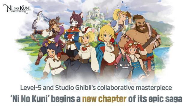 Ni no Kuni: Cross Worlds cho bạn gặp lại các nhân vật quen thuộc trong game Ni no Kuni trên console 