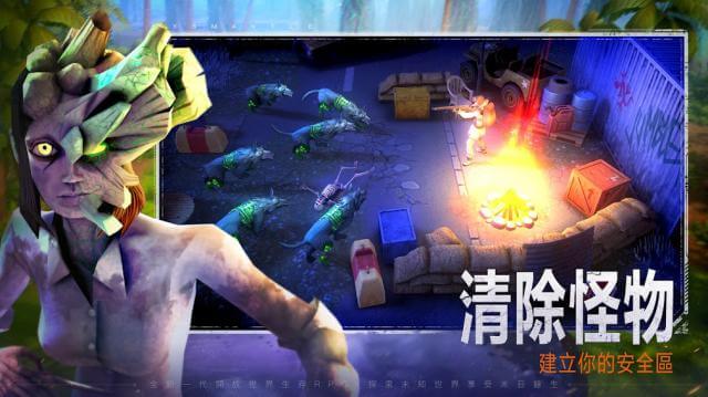 Chiến đấu với các mối nguy hiểm