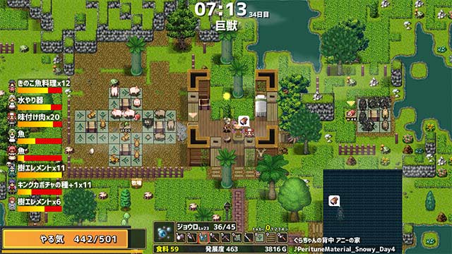 Xây dựng ngôi làng trên lưng rồng thiêng trong game mô phỏng Drago Noka