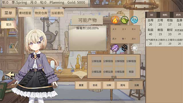 Witch Maker là game phiêu lưu mô phỏng dễ thương trong thế giới ma thuật