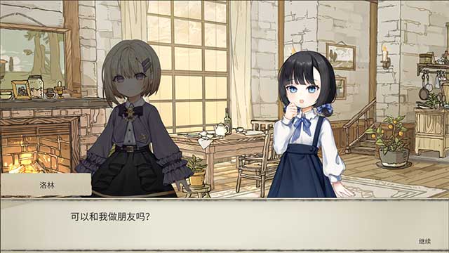 Đưa ra các quyết định khác nhau để điều chỉnh chiến lược trong Witch Maker