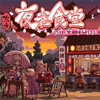 Touhou Mystia's Izakaya