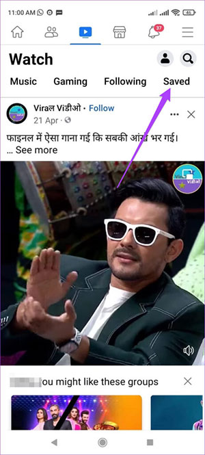 facebook watch android 6*364378