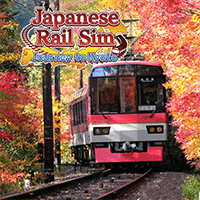 Japanese Rail Sim: Journey to Kyoto