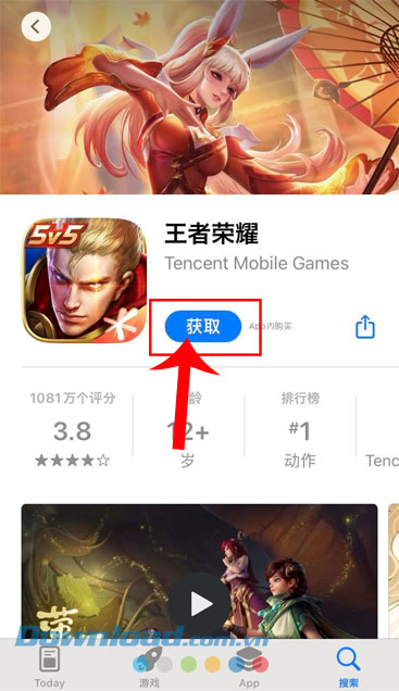 Nhấn vào biểu tượng nút Cài đặt màu xanh dương