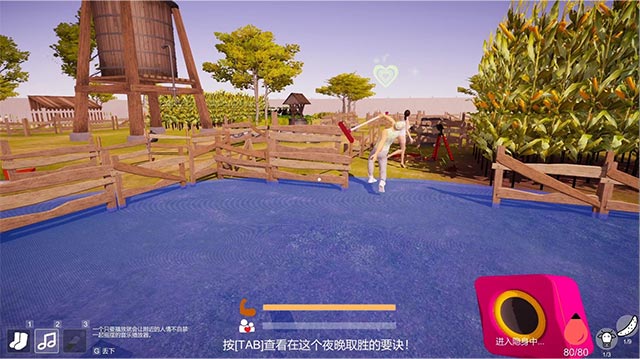 Don't Cheat On Me là trò chơi giả lập đánh ghen sôi động và hài hước cho PC