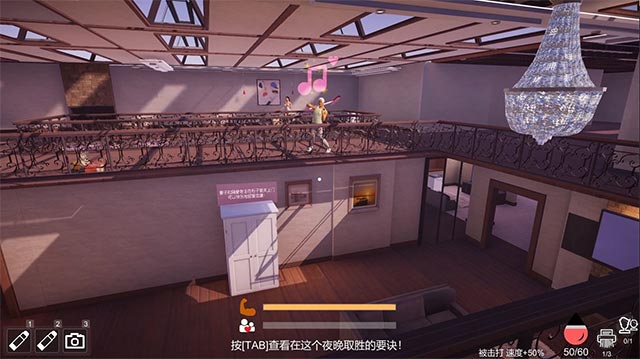 Mỗi bản đồ tương ứng với các địa điểm và nhiệm vụ khác nhau như tấn công, ẩn nấp, chạy trốn...