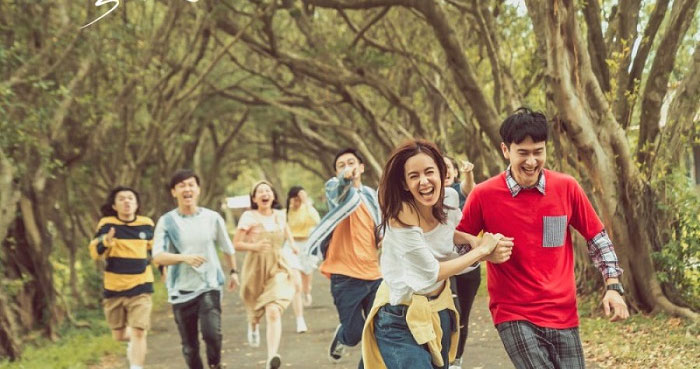 Poster phim Tình yêu đến sau ba ngày