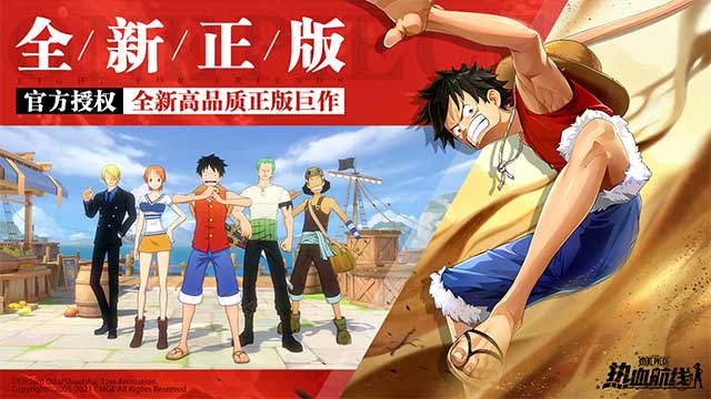 https://st.download.com.vn/data/image/2022/06/21/One-Piece-Fighting-Path-1.jpg https://st.download.com.vn/data/image/2022/06/21/One-Piece-Fighting-Path-1.jpg