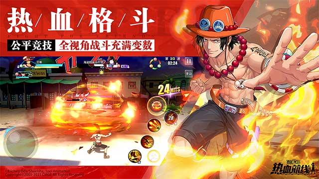 Trải nghiệm hàng nghìn cuộc phiêu lưu cùng với băng Hải tặc Mũ Rơm