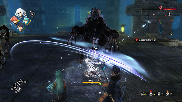 Khám phá sức mạnh không tưởng của những người hùng trong thế giới hỗn loạn