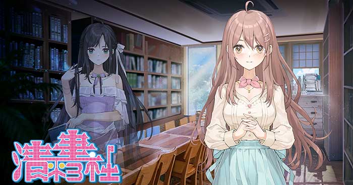 Qingping Bookstore là game match 3 có đồ họa đậm phong cách truyện tranh thiếu nữ