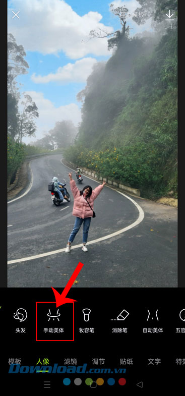 Ấn vào biểu tượng vòng eo