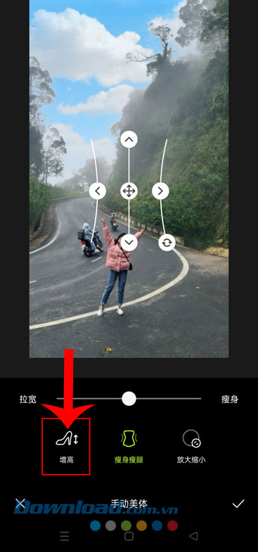 Chạm vào biểu tượng chiếc giày