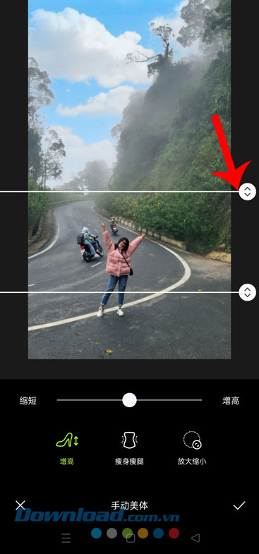 Di chuyển hai thanh biên