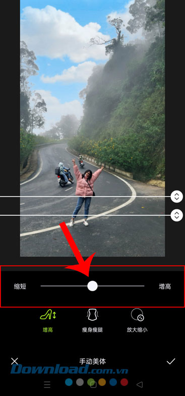 Gạt thanh điều chỉnh