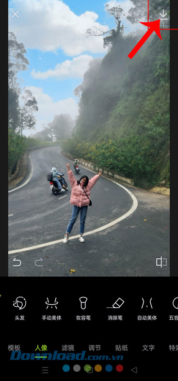 Chạm vào biểu tượng mũi tên đi xuống