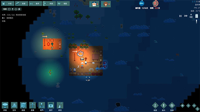 Mở khóa công nghệ mới để nâng cấp khả năng xây dựng, chế tạo trong Ocean Punk