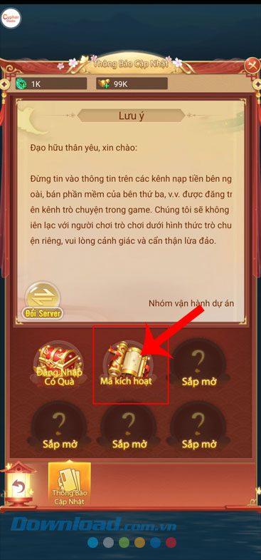 Chạm vào mục Mã kích hoạt