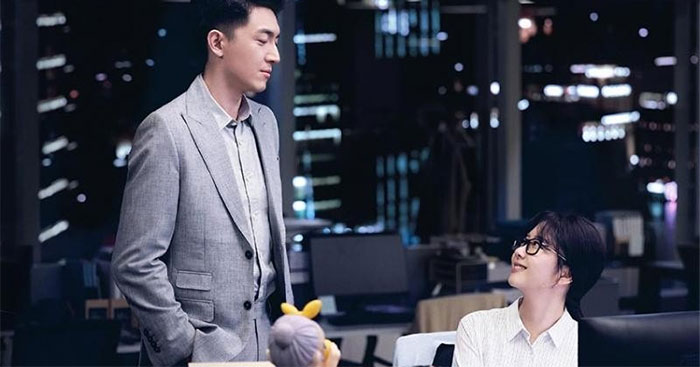 Poster phim Hãy gọi tôi là sếp