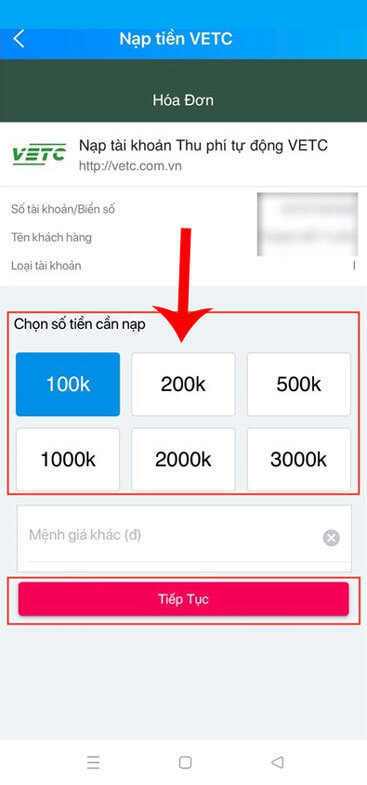 Điền số tiền cần nạp