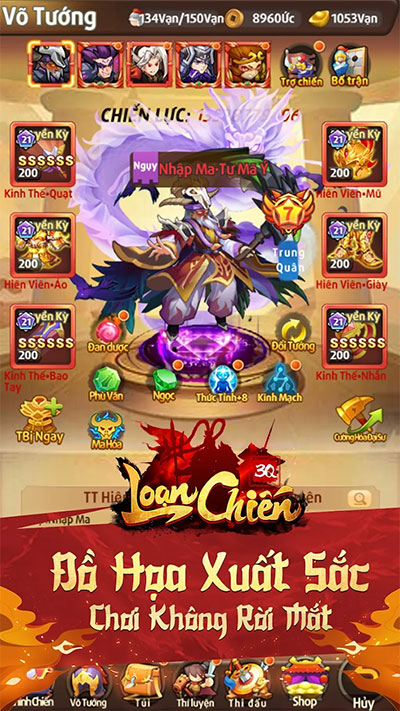 Loạn Chiến 3Q cho Android