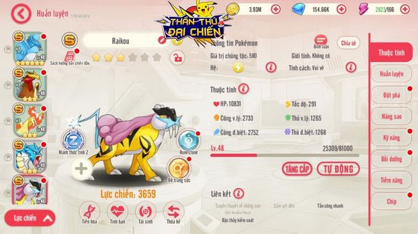 Game Thần Thú Đại Chiến cho Android