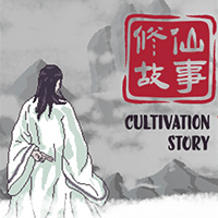 Cultivation Story: Reincarnation