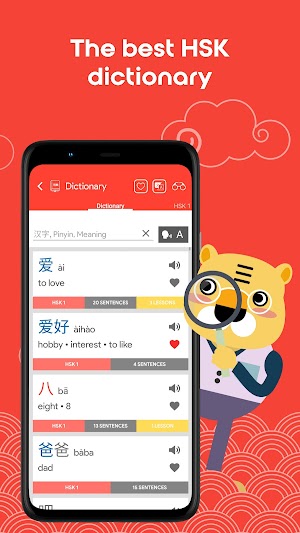 Từ điển HSK tốt nhất