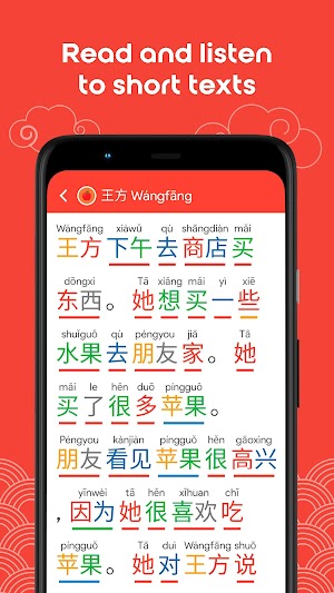 Chinesimple là ứng dụng học tiếng Trung đơn giản, hiệu quả