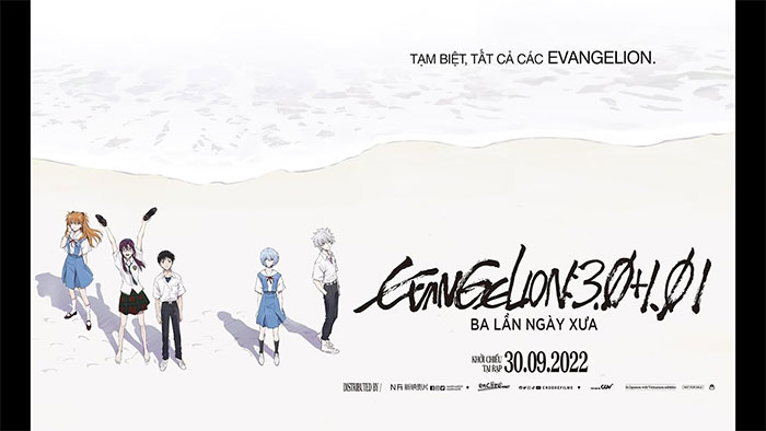 Poster phim Evangelion: 3.0+1.01 Ba lần ngày xưa