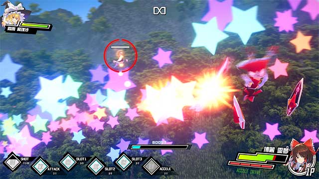 Bạn sẽ điều khiển các nhân vật quen thuộc từ series game Touhou Project