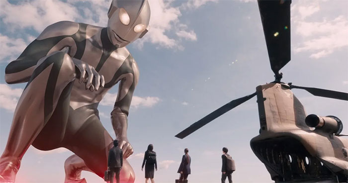 Poster phim Shin Ultraman