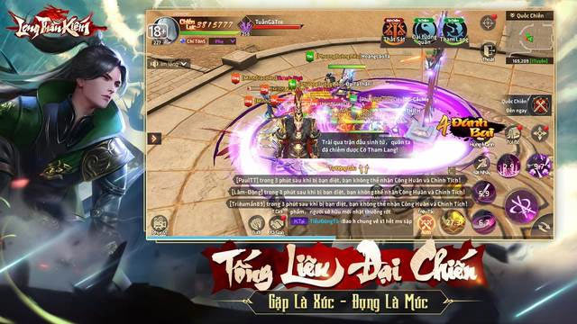 Long Thần Kiếm
