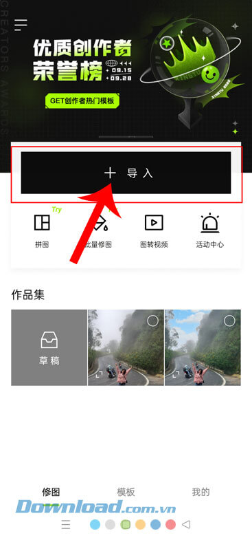 Ấn vào biểu tượng dấu “+” màu đen