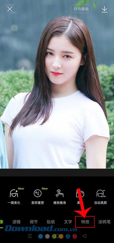 Chạm vào mục thứ 7 từ trái sang phải