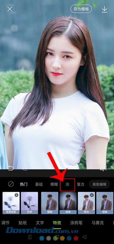 Nhấn vào kiểu hiệu ứng thứ 4 từ trái sang phả