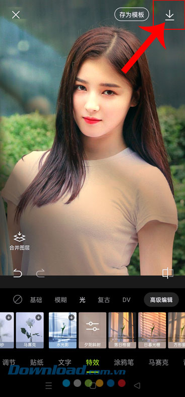 Ấn vào biểu tượng mũi tên đi xuống