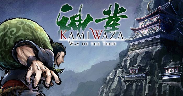 Kamiwaza: Way of the ThiefGame siêu trộm bất đắc dĩ