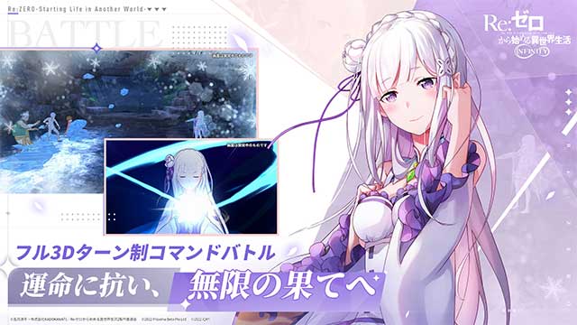 Trong game, người chơi có thể khám phá nhiều khu vực nổi bật trong bộ truyện