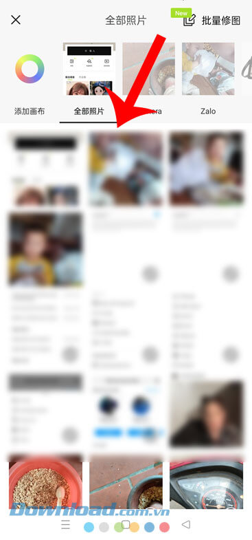 Lựa chọn một tấm ảnh bất kỳ