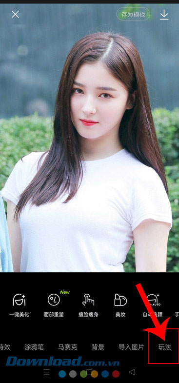 Nhấn vào mục Cuối cùng