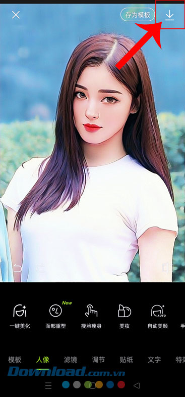 Nhấn vào biểu tượng mũi tên đi xuống