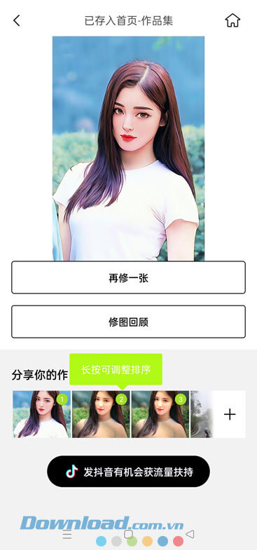 Hình ảnh được lưu về điện thoại