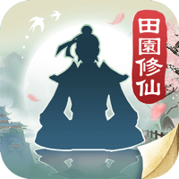 Infinite Cultivation cho iOS