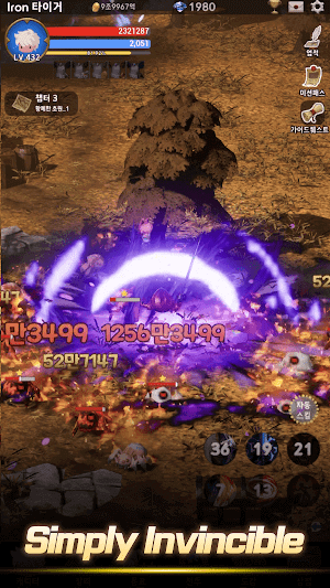 Trở nên bất khả chiến bại