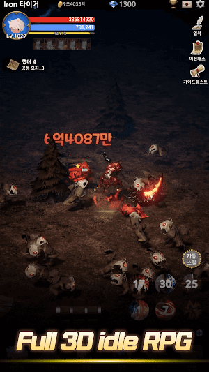 Game RPG nhàn rỗi 3D 